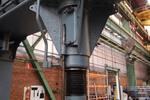 Nilland 300 ton dish end forming press