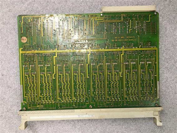 Siemens C79040-A92-C310-02-85, part of the set-