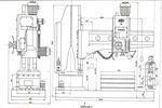 Mas Tos VR 6 - MK 5 - X:1500 mm Y: 860 mm