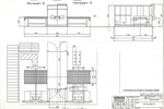 Arku/Kohler part straightener 2000 x 40 mm CNC