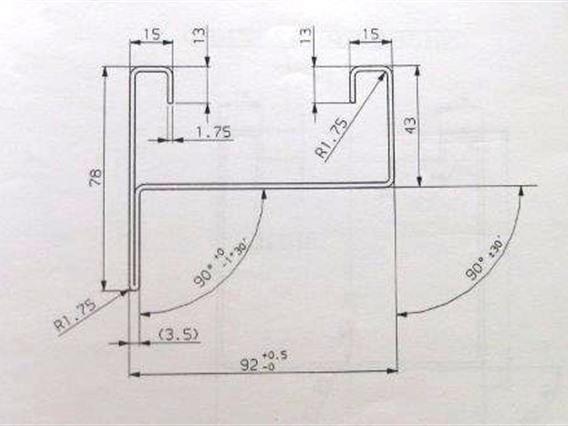 Dreistern Rollforming line for U-profiles